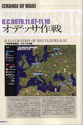 1153584 B