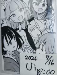 28879 B