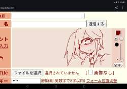 247248 B
