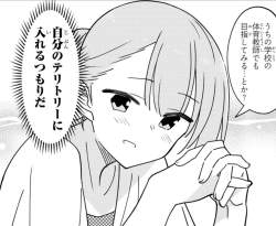 709128 B