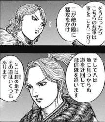 157812 B