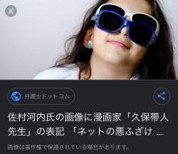 269338 B