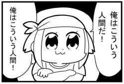 36590 B