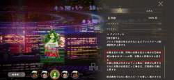 1439764 B