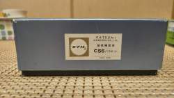 318455 B