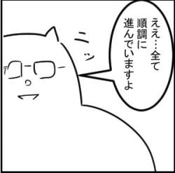 31573 B