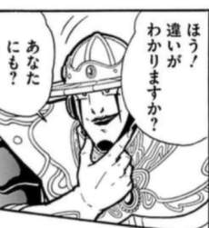 117776 B