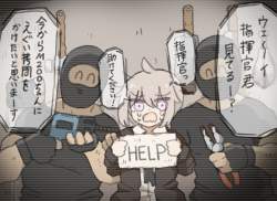908836 B
