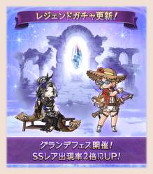 154576 B