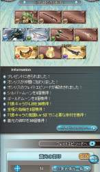 247349 B