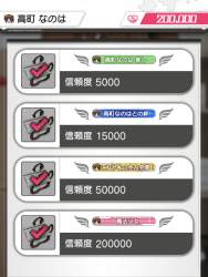 328594 B