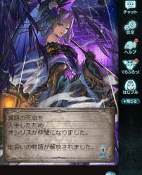 154145 B