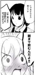 379923 B