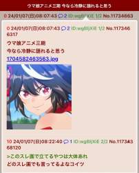 166516 B