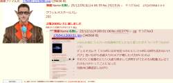 731779 B