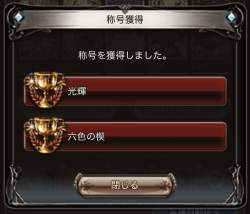 159603 B
