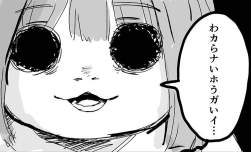 55797 B