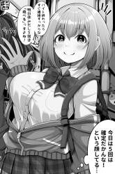 467799 B