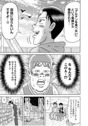 784841 B