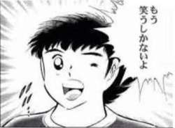14333 B