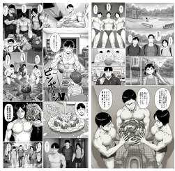 3717367 B