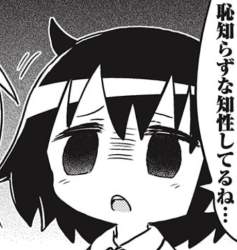 75396 B