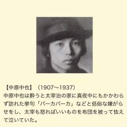 52523 B
