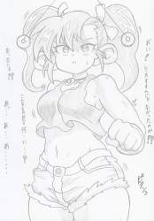 121569 B