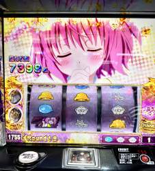 7627635 B