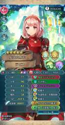 549495 B