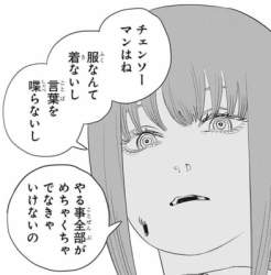 34533 B