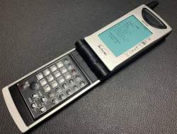 274244 B