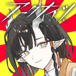 352487 B
