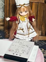 1148887 B