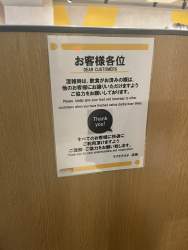 411583 B