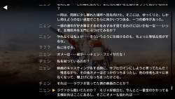 1251718 B