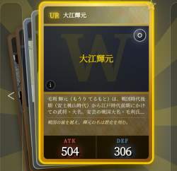 288449 B