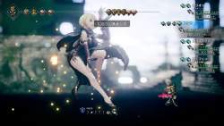 808775 B