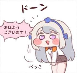 55541 B