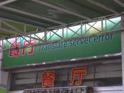 32442 B