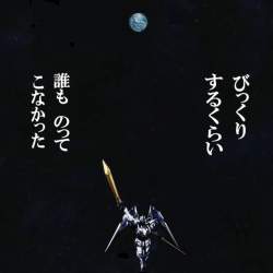 139841 B