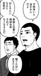 74431 B