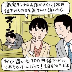 75764 B