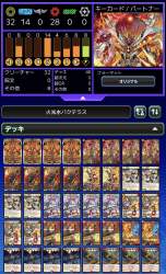 887049 B