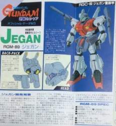 60787 B