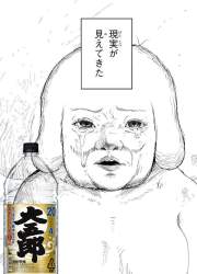 1253555 B