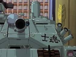 32035 B