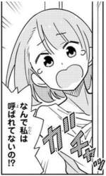 171158 B