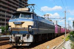 312844 B