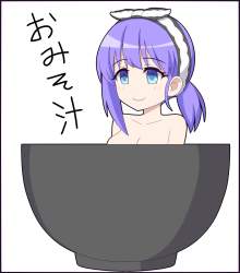 45624 B